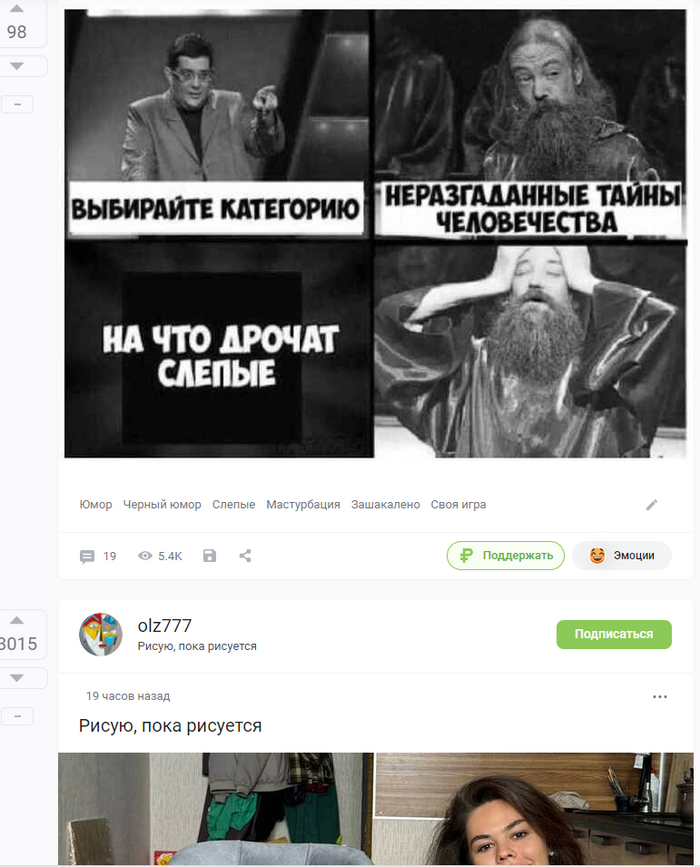    Olz777, , , ,   ,  