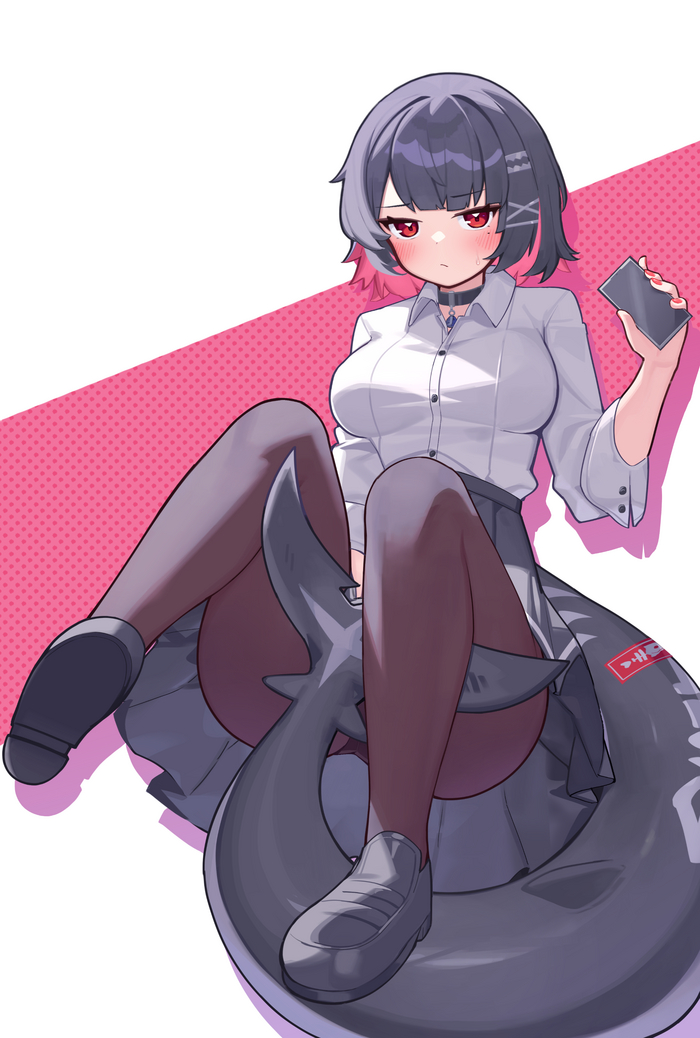 Не смотри...