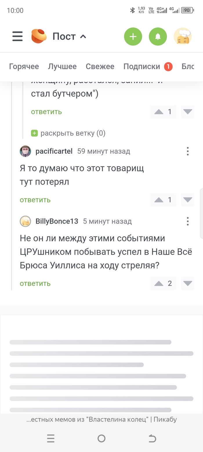      , , 
