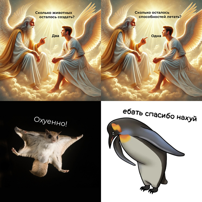 ����� �� ���� �"��������������"�