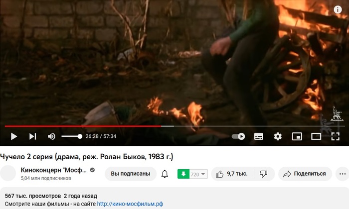    "" (26:28).    ,    ,         .