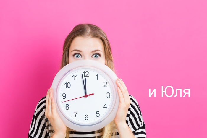 � ���� ������������!