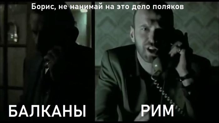 А вот был бы там нормальный король, тогда бы все конечно ухххх, да-да.