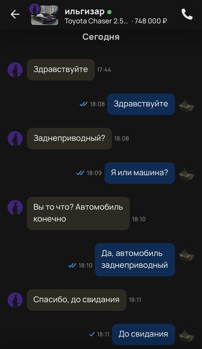  , ,  , , 