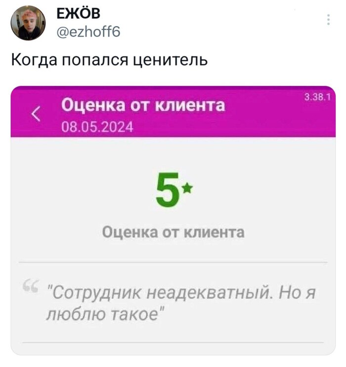 � � ����� �����