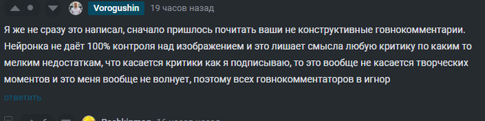  (Vorogushin')    , , , ,   