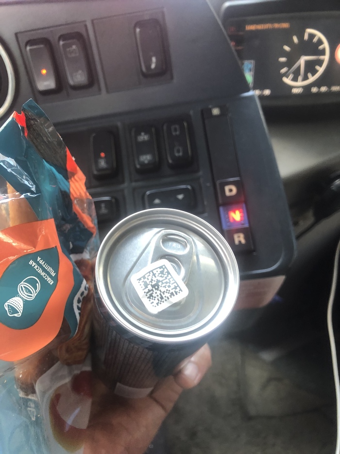 Наклейщики акцизов