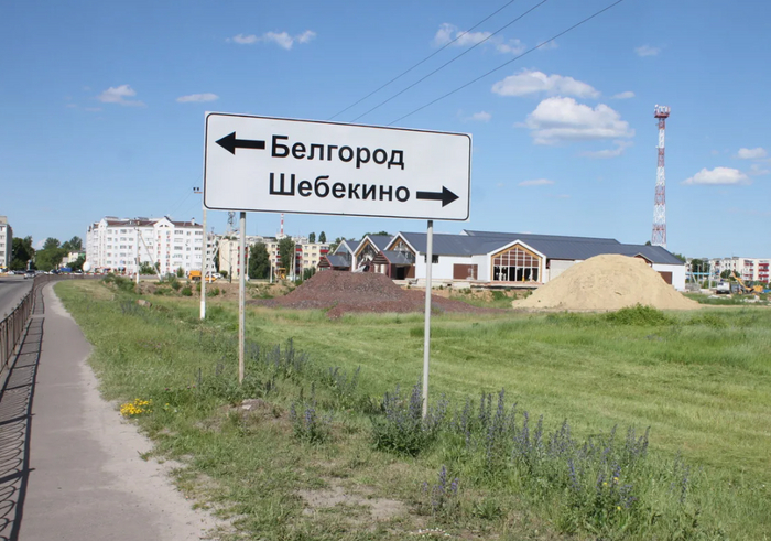 Ровеньки - секс знакомства | бесплатно и без регистрации