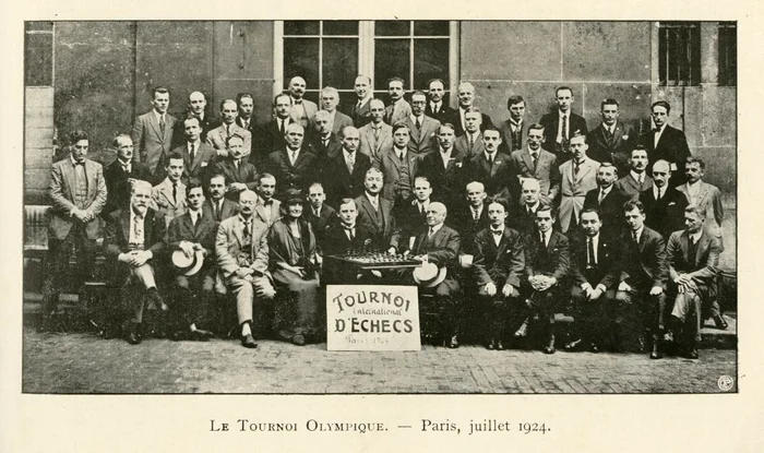 Этот день сто лет назад. 20 июля 1924 года. Пост второй - Дата, 1924, 20 век, 100 лет, Прошлое, Июль, 1920-е, Сегодня, Шахматы