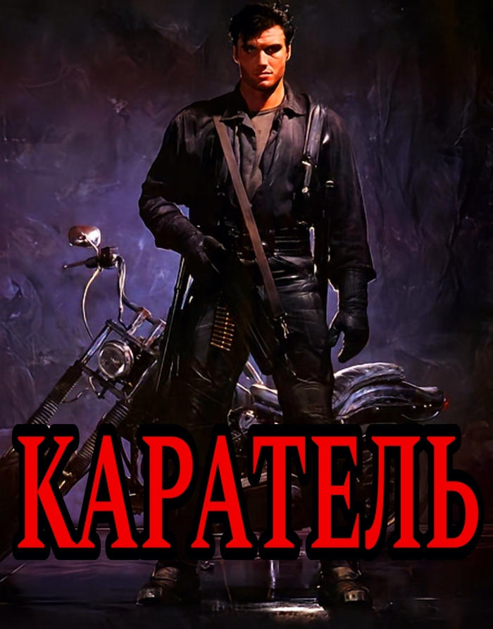 "" (1989 ) , ,  90-,  ,  90-, , YouTube, YouTube ()