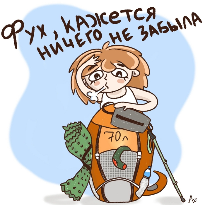  ,    ?) , , 
