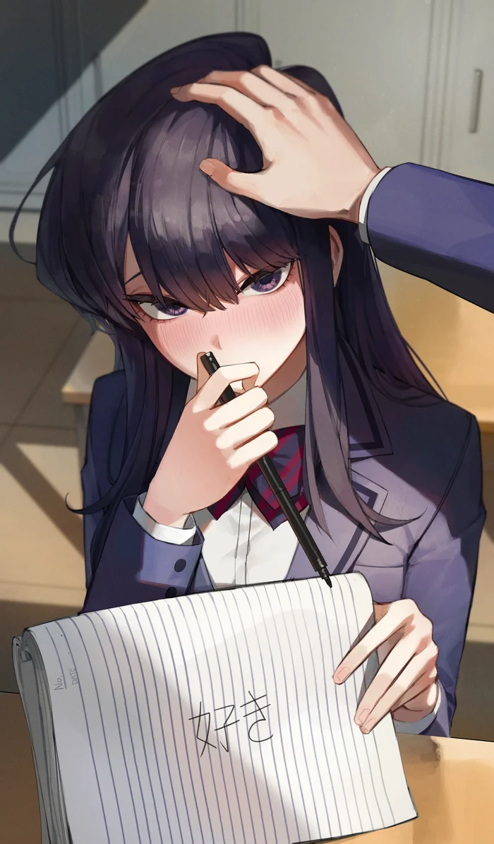 Коми-сан - Anime Art, Аниме, Komi-San wa Comyushou desu, Shouko Komi