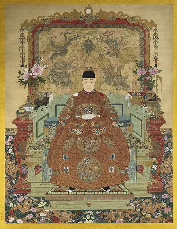 A coin that might not have existed - My, Numismatics, Coin, Ancient coins, China, Ming Dynasty, History (science), Longpost