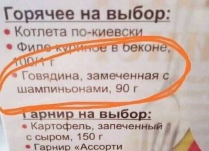 �������� ���-����