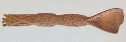 ,   . , .  19,7 .  ղ-ղV .