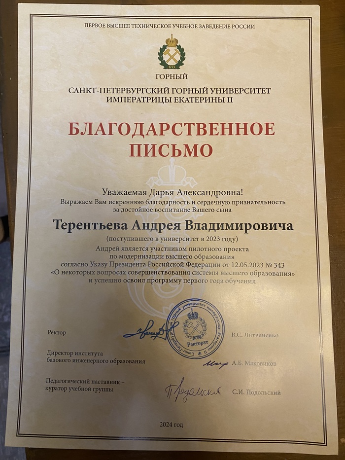 �� ����, �� ������� ��� ���������, ������ ��������, ��������