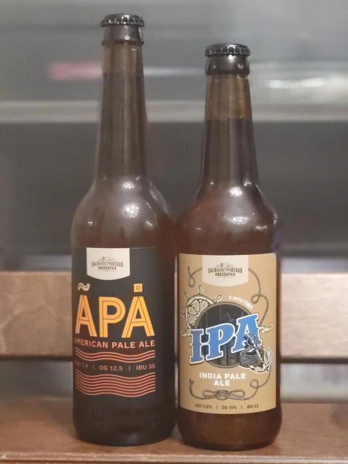 APA и IPA от Василеостровской Пивоварни. Крафт, ставший масмаркетом - Моё, Пиво, Крафтовое пиво, Напитки, Алкоголь, Ipa, Эль, Длиннопост