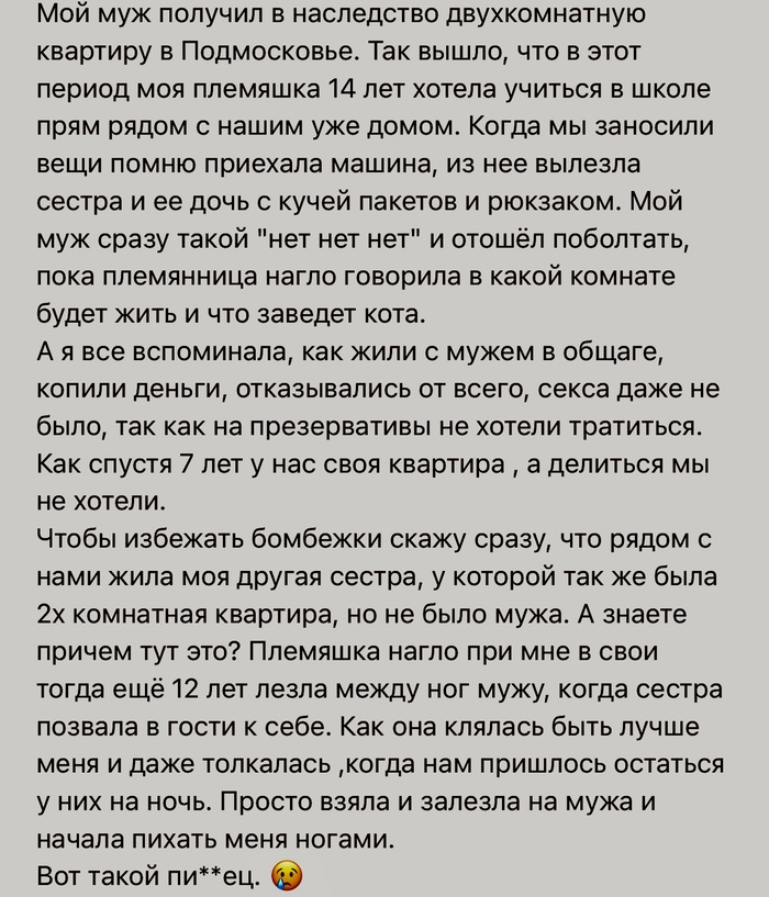  ,  6, 