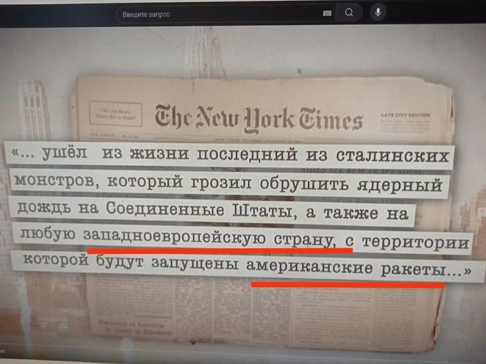 А что у них в Европе осталось? - Моё, Политика, Энергетика (производство энергии), Газ, Нефть