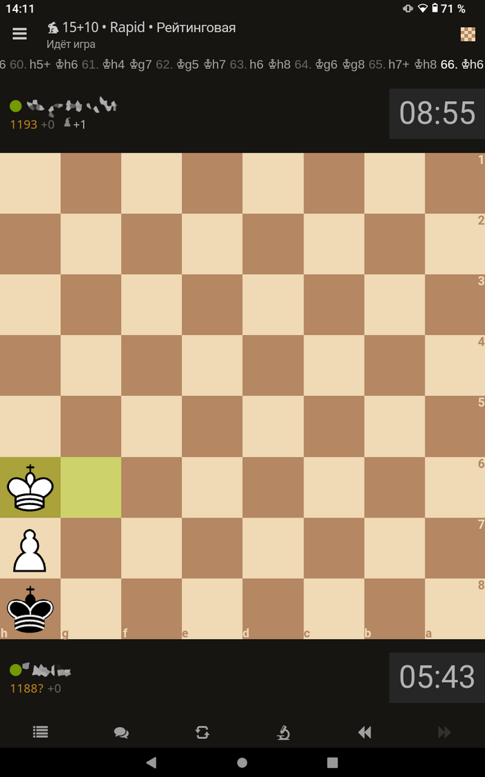    , , , , 