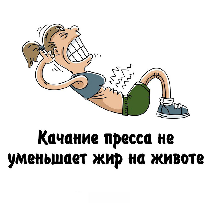 ������ �����, �� ��� ��������?