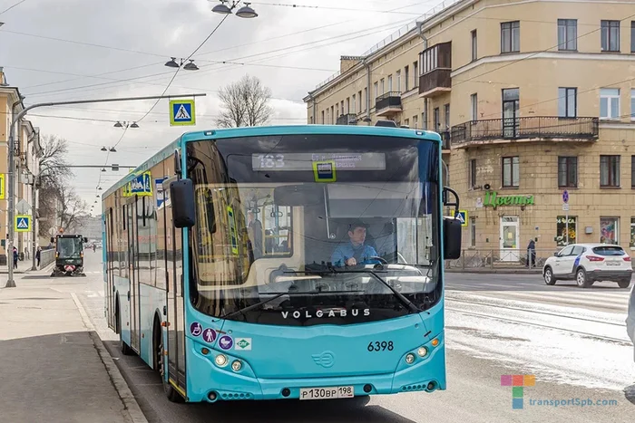 Lost documents addressed to Dmitry Mikhailovich Chernyshov - My, Lost, The strength of the Peekaboo, Saint Petersburg, Bus, Lost documents, No rating