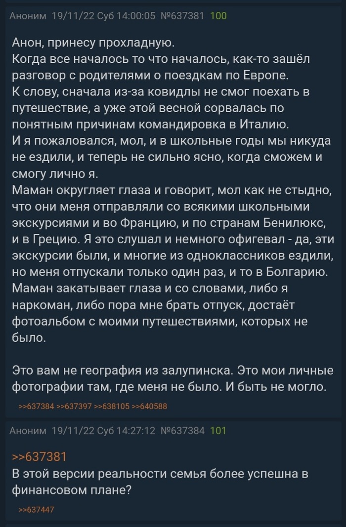        ,  , , , , ,   , , 