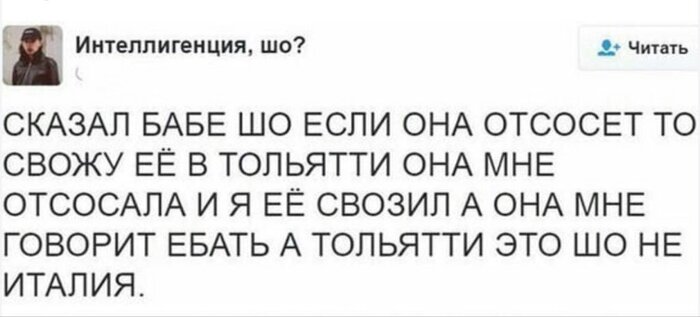 Итальянский священник покупал на пожертвования наркотики. И раздавал их на секс-вечеринках