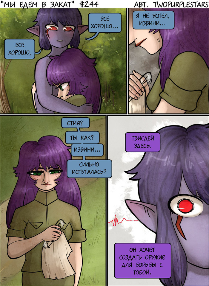 Товарищ с <a href="https://pikabu.ru/story/vyipuski_242245_11599615?u=https%3A%2F%2Fpikabu.ru%2Fstory%2Fvyipuski_234237_11535053%3Futm_source%3Dlinkshare%26utm_medium%3Dsharing&t=%D0%B8%D0%BD%D1%81%D1%82%D1%80%D1%83%D0%BC%D0%B5%D0%BD%D1%82%D0%BE%D0%BC-%D1%81%D1%8E%D1%80%D0%BF%D1%80%D0%B8%D0%B7%D0%BE%D0%BC&h=903fc78259d90285c9e591c3bb5695605cb64fe9" title="https://pikabu.ru/story/vyipuski_234237_11535053?utm_source=linkshare&utm_medium=sharing" target="_blank" >инструментом-сюрпризом</a>, который поможет позже