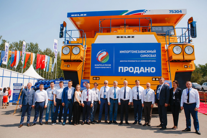 How BELAZ became a national treasure - My, Made in USSR, Politics, Import substitution, Industry, Production, Republic of Belarus, BelAZ, the USSR, Video, Youtube, Longpost