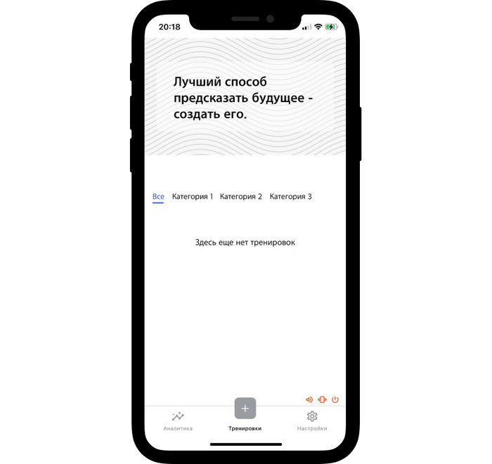      iOS, , , , 