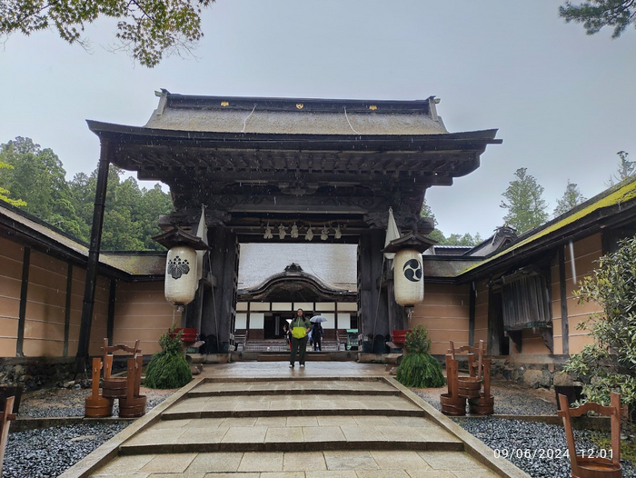 Конгобу-дзи.