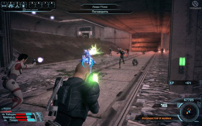 Mass Effect 1