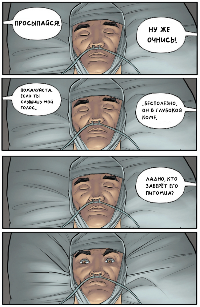  , ,  , 