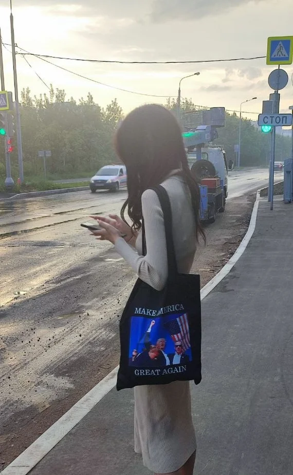 Merch is already in Moscow time - Donald Trump, Elections, The president, Assassination attempt, Post #11600482