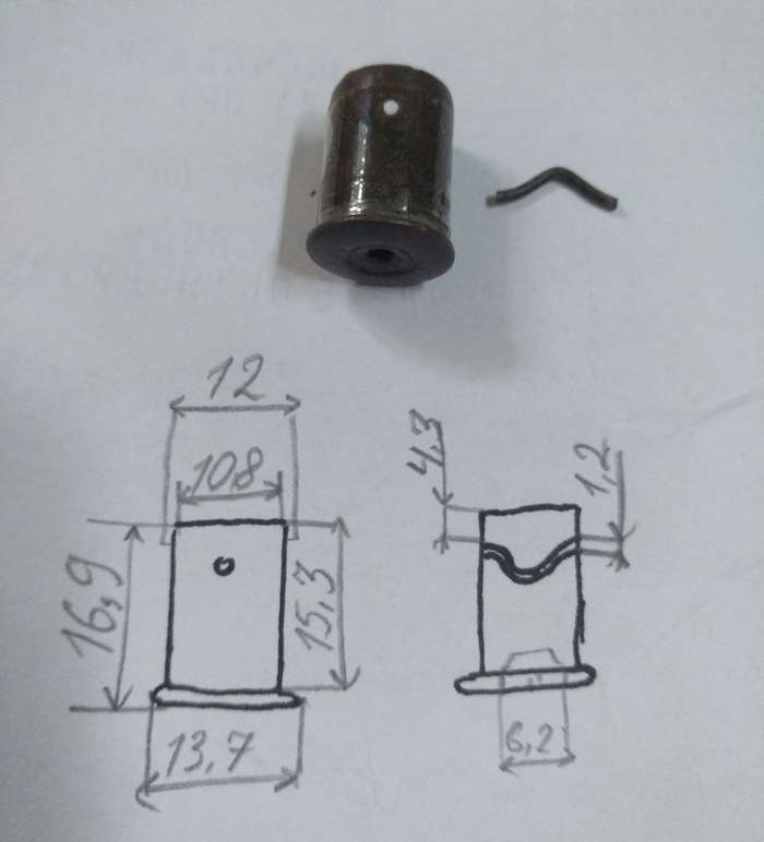 Странное коромысло