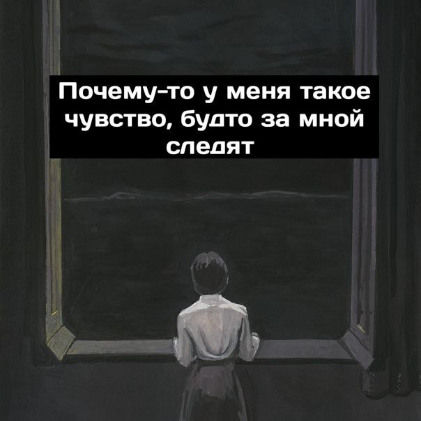 Попался - Моё, Юмор, Комиксы, Павучьи комиксы Квазар, Странный юмор, Длиннопост, Telegram