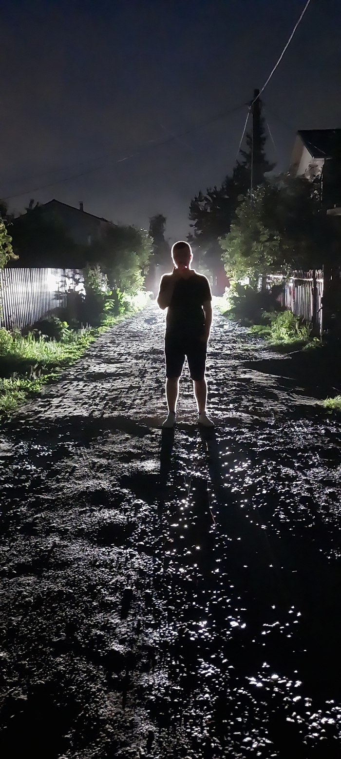 Интересный эффект