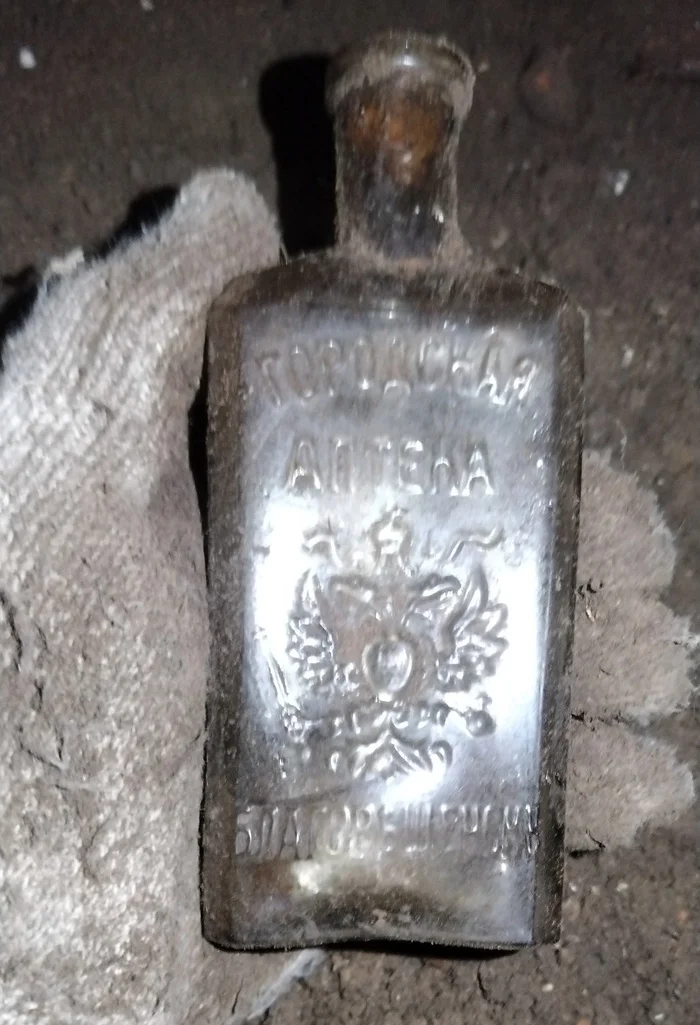 Greed and Competition - My, Nicholas II, Archaeological finds, Российская империя, Archeology, Find, Blagoveshchensk, Amur region, Metal detector, Digger, Treasure hunt, Silver, Rare coins, Coin, Glass, Ancient coins, China, Longpost, Series Untitled