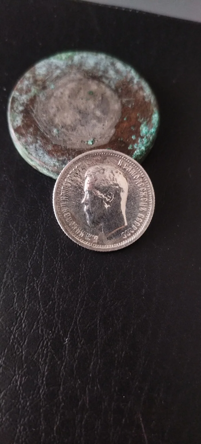 Greed and Competition - My, Nicholas II, Archaeological finds, Российская империя, Archeology, Find, Blagoveshchensk, Amur region, Metal detector, Digger, Treasure hunt, Silver, Rare coins, Coin, Glass, Ancient coins, China, Longpost, Series Untitled