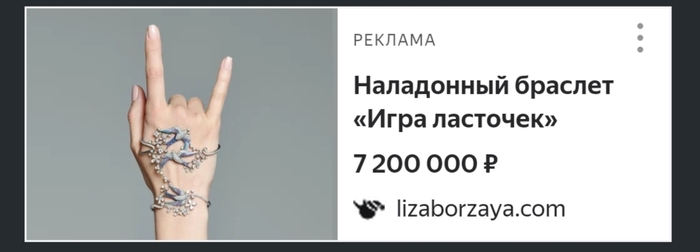    , 
