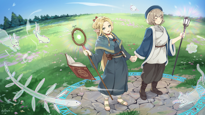 Двойной призыв