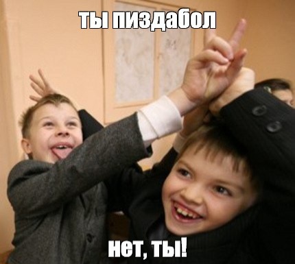 ����� �� ���� �������� � ���������