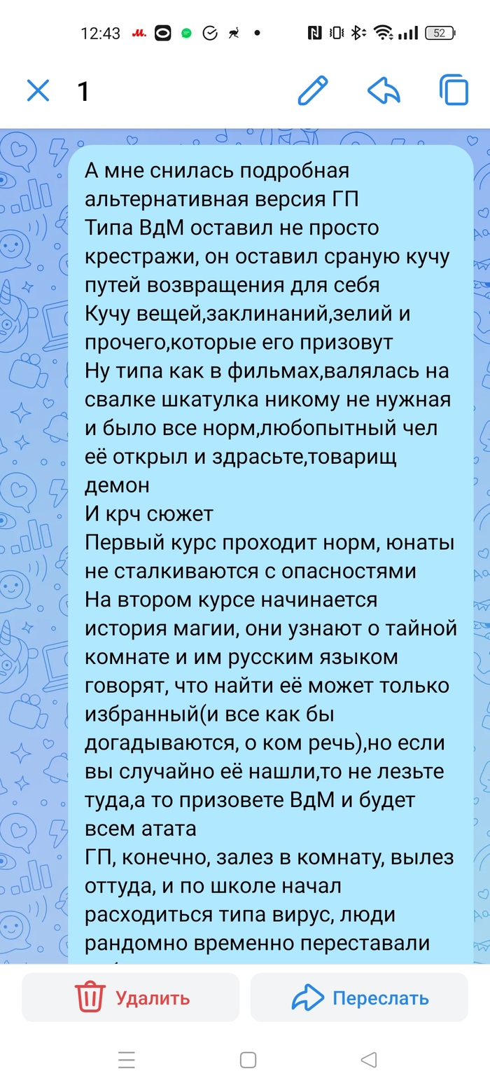 Абхазия отдых: истории из жизни, советы, новости, юмор и картинки — Все  посты | Пикабу