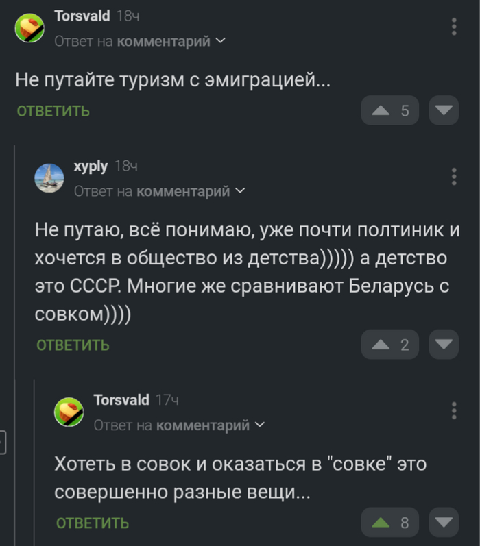     , , , ,   , ,   , 
