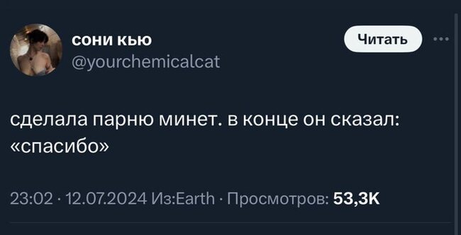 Инцест, секс с родственниками: Порно студенток и молодых