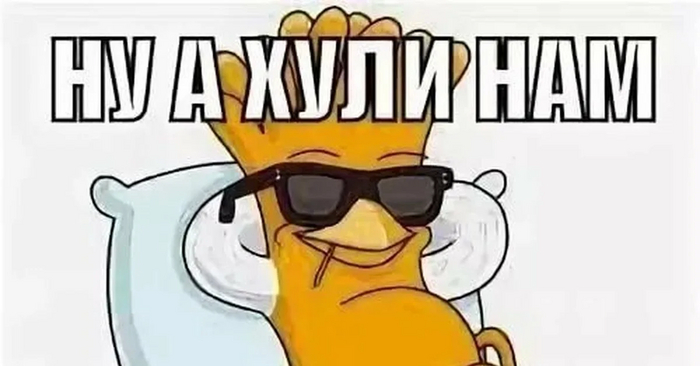 Ну вот и я поною или история установки кондиционера от DNS