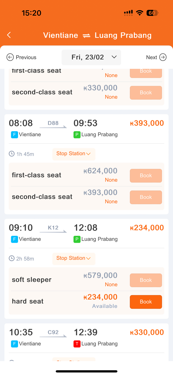 ����� ������� � ���������� LCR