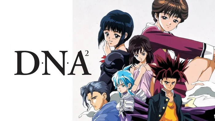 DNA2: A Forgotten Gem of 90's Anime - My, Review, Anime, Overview, Longpost