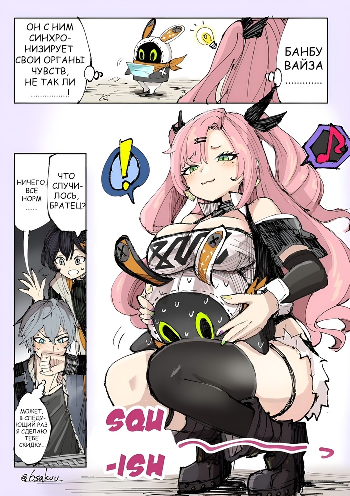      ?   ... , , , Zenless Zone Zero, Anime Art, Nicole Demara (zzz), Belle (zzz), Wise (zzz)